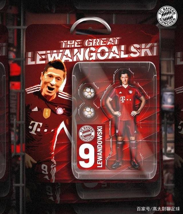 九游娱乐APP-莱万多夫斯基意外战胜公牛，出色防守引爆全场！观众掌声雷动(莱万多夫斯基个人资料)