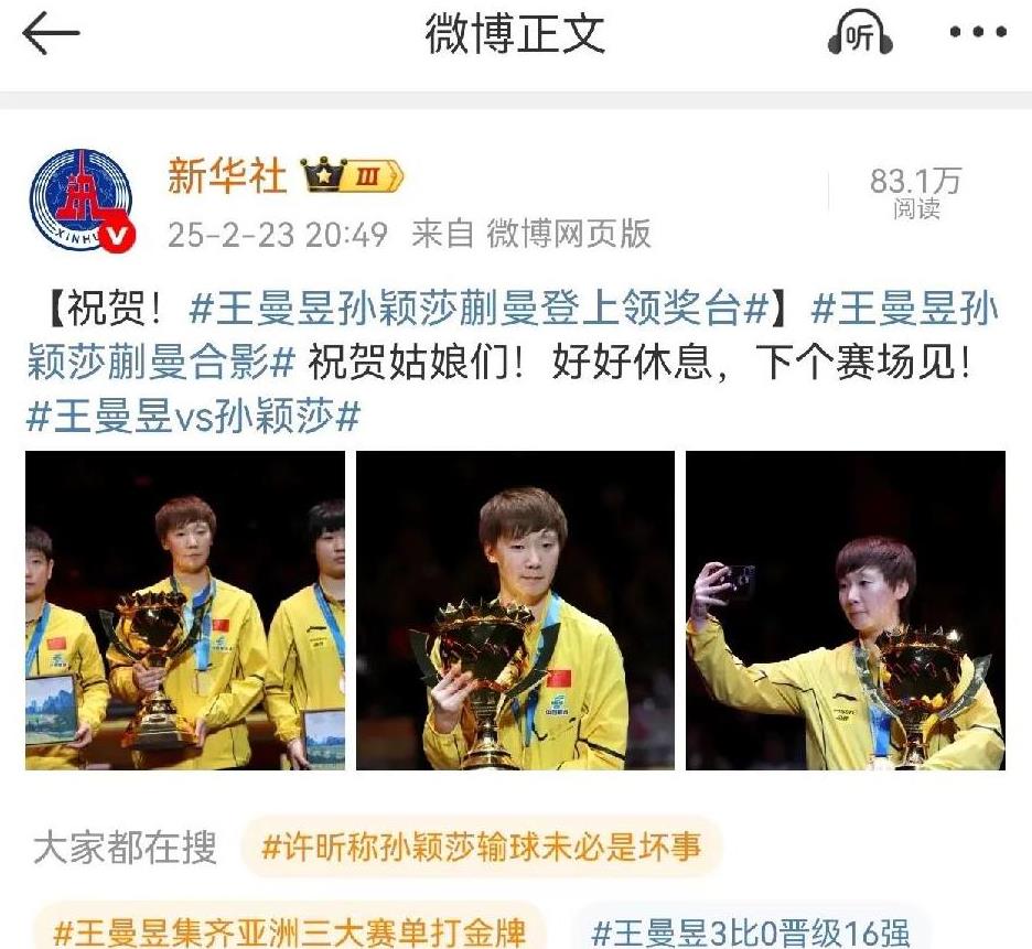 九游娱乐APP-篮球比赛战术方案