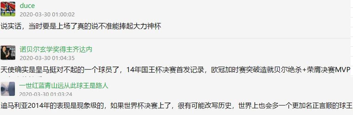 包含法兰克福迎国王杯关键赛；今晨扳平良机；目标明确；数据趋势出现新变化的词条