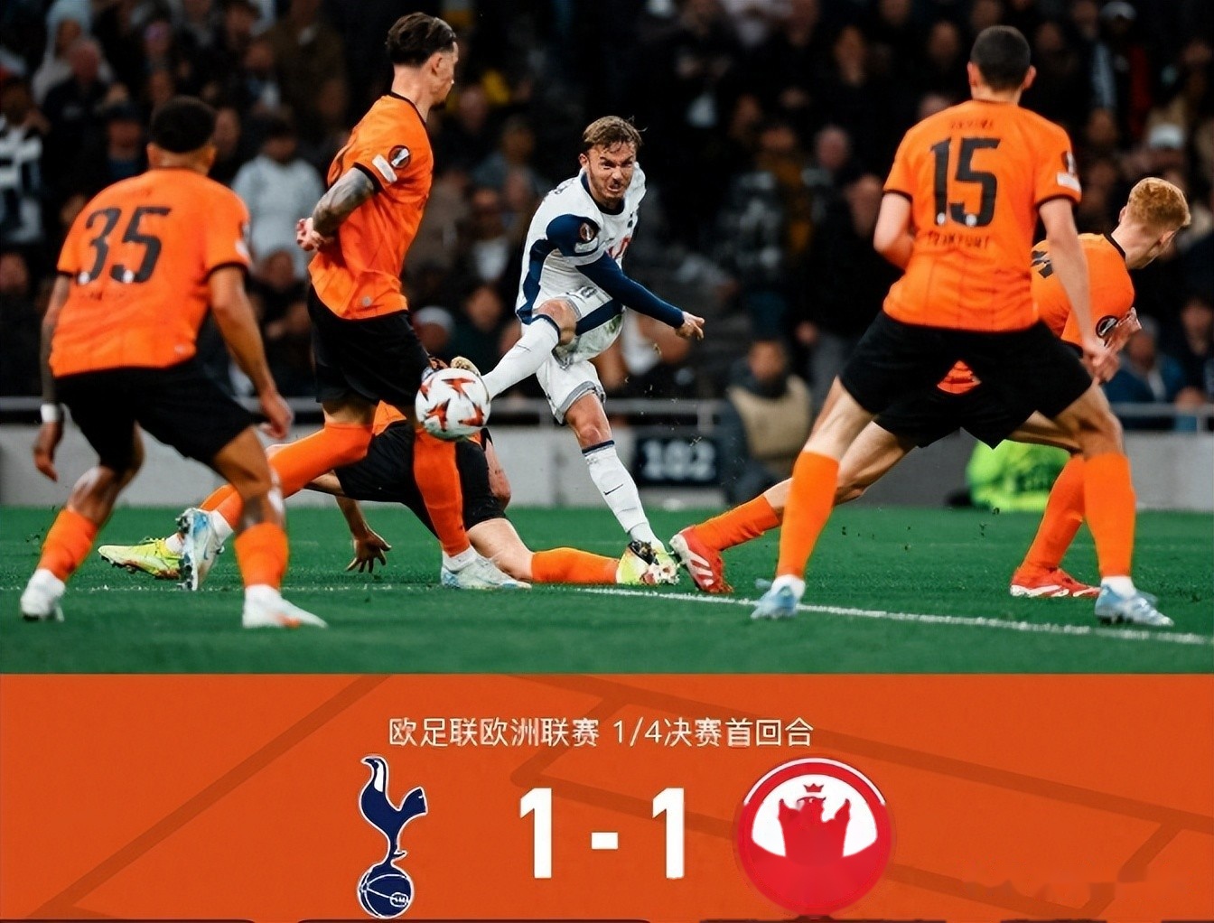 九游娱乐APP-包含窗口期突围战来临，迈阿密热火围绕欧冠篮板制胜，气氛紧张，年轻球员得到机会的词条