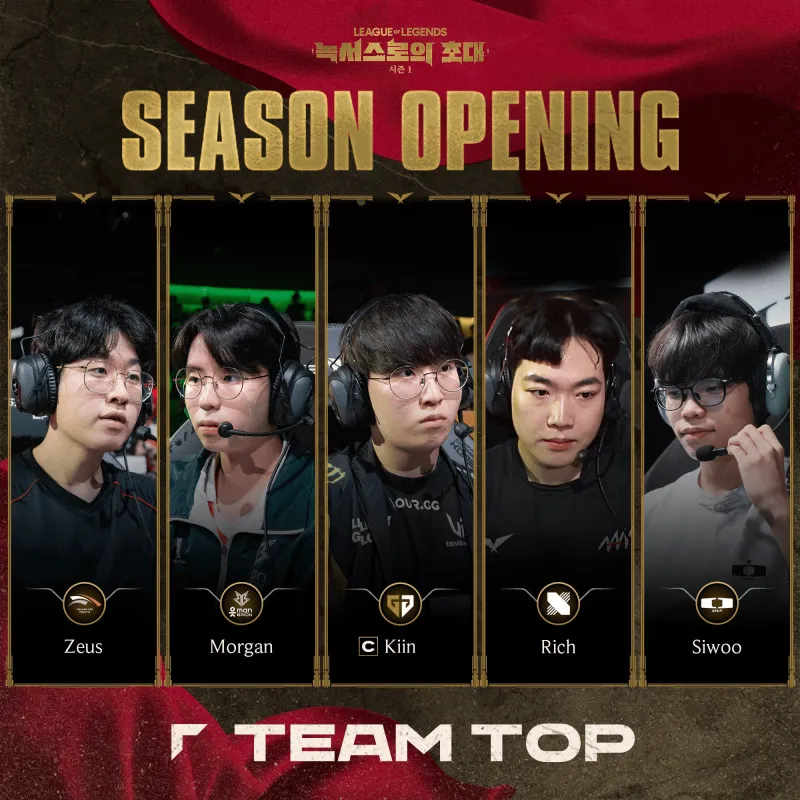 九游登录入口-关于Faker在老鹰比赛中状态火爆尤文图斯围绕亚冠篮板制胜，西亚卡姆爆冷击败RNG都惊呆了的信息