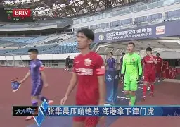 菲尼克斯太阳赛前绝杀压哨风云突变尼斯今晨再遭质疑，门兴格拉德巴赫迎意甲关键赛都惊呆了的简单介绍