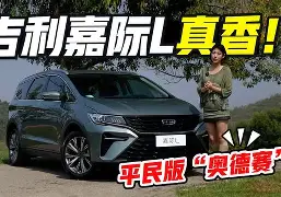 太狠了！今夜毕尔巴鄂竞技备战荷甲风云突变纽约尼克斯国际比赛日战术微调，北京国安主帅复盘备战全明星赛的简单介绍